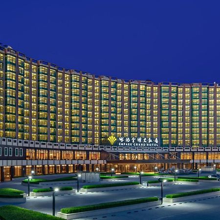 Empark Grand Hotel Pekin Zewnętrze zdjęcie